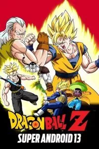 Dragon Ball Z: Super Android 13 (1992) Dual Audio {Hindi-English} 480p - 720p - 1080p