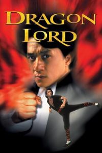 Dragon Lord (1982) BluRay REMASTERED EXTENDED Dual Audio {Hindi-Chinese} 480p - 720p - 1080p