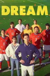 Dream (2023) Multi Audio [Hindi+English+Korean] WeB-DL 480p - 720p - 1080p