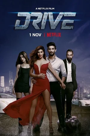 Drive (2019) Hindi Full Movie 480p - 720p - 1080p