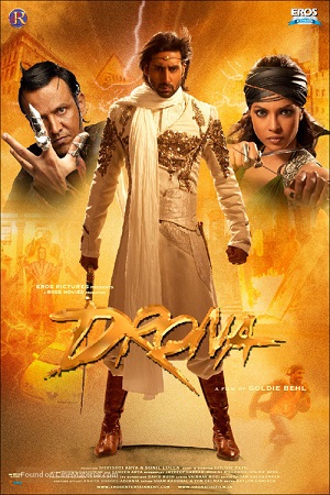 Drona (2008) Hindi Full Movie 480p - 720p