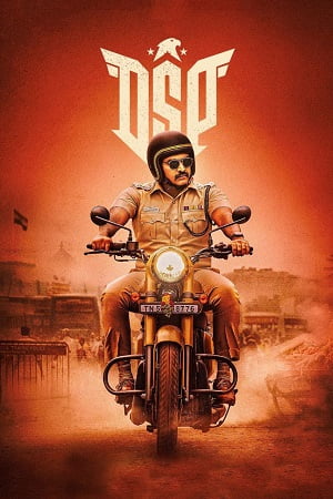 DSP (2022) Hindi Dubbed Full Movie WEB-DL 480p - 720p - 1080p