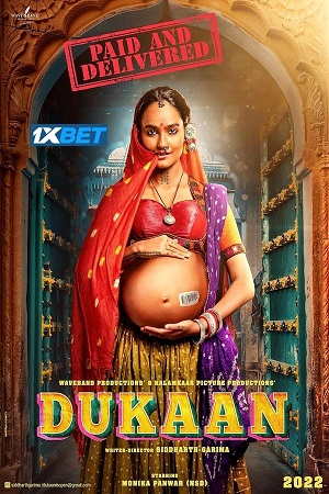 Dukaan (2024) Hindi Full Movie CAMRip V2 480p - 720p - 1080p