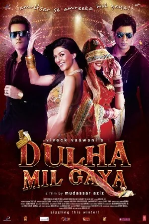 Dulha Mil Gaya (2010) Hindi Full Movie BluRay 480p - 720p - 1080p