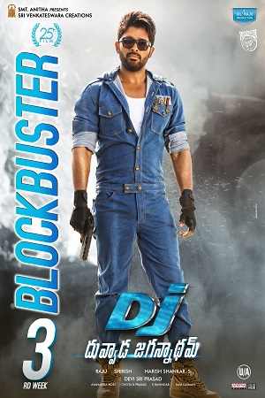 Dj – Duvvada Jagannadham (2017) Hindi Dubbed Full Movie 480p - 720p - 1080p