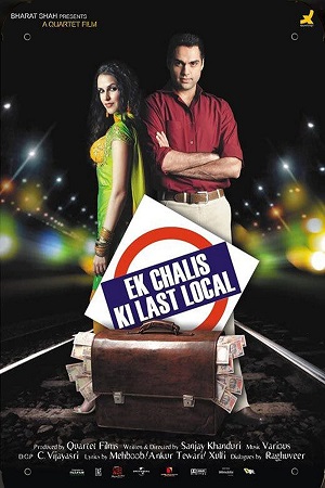 Ek Chalis Ki Last Local (2007) Hindi Full Movie WEB-DL 480p - 720p