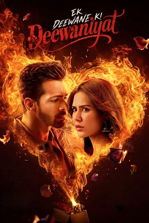Ek Deewane Ki Deewaniyat (2025) Zee5 WEB-DL {Hindi DD5.1} Full Movie 480p - 720p - 1080p - 2160p [4K]