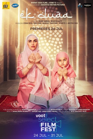 Ek Duaa (2021) Hindi Full Movie 480p - 720p - 1080p