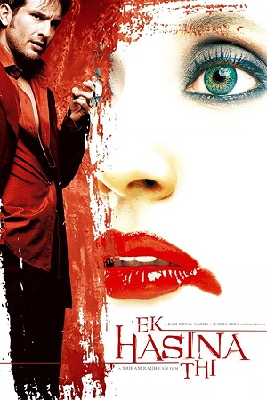 Ek Hasina Thi (2004) Hindi Full Movie 480p - 720p - 1080p WEB-DL