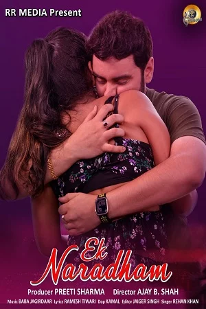 Ek Naradham (2023) Hindi Full Movie WEB-DL 480p - 720p - 1080p