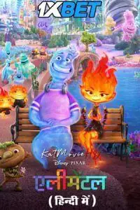 Elemental (2023) WEB-DL Hindi Dubbed (Clear-Line) Full Movie 480p - 720p - 1080p Animated Film