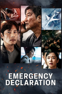 Emergency Declaration (2022) Dual Audio [Hindi + Korean] WeB-DL 480p - 720p - 1080p