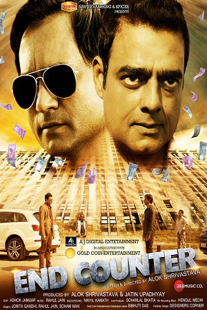 End Counter (2019) Hindi Full Movie WEB-DL 480p - 720p - 1080p