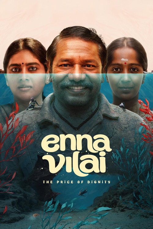 Enna Vilai (2026) Dual Audio [Hindi + Tamil] WeB-DL 480p - 720p - 1080p