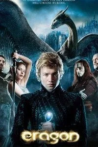 Eragon (2006) Dual Audio [Hindi + English] WeB-DL 480p - 720p