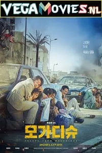 Escape From Mogadishu – Amazon Prime (2021) Dual Audio {Hindi-English} 480p - 720p - 1080p