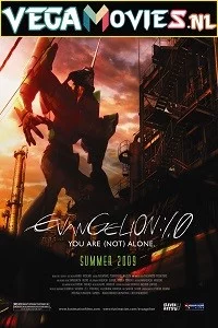 Evangelion: 1.0 You Are (Not) Alone (2007) Dual Audio {Hindi-English} 480p - 720p