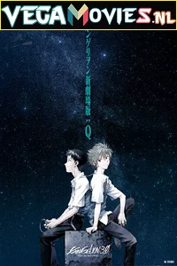 Evangelion: 3.0 You Can (Not) Redo (2012) Dual Audio {Hindi-English} 480p - 720p - 1080p