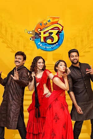 F3: Fun and Frustration (2022) UNCUT Dual Audio [Hindi ORG. + Telugu] WEB-DL 480p - 720p - 1080p