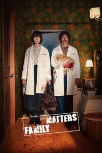Family Matters (Season 1 – Amazon Prime Video) Dual-Audio {Hindi-Korean} WEB Series 480p - 720p - 1080p WEB-DL