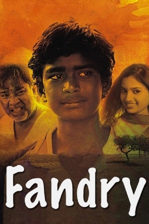 Fandry (2013) WEB-DL {Marathi DD5.1} Full Movie 480p - 720p - 1080p