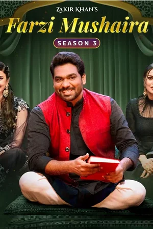 Farzi Mushaira (Season 1 -3) Hindi Complete Amazon Mini Tv Series 480p - 720p - 1080p WEB-DL