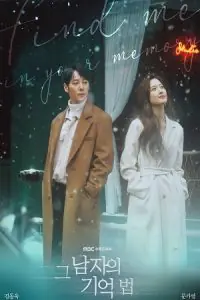 Find Me In Your Memory (Season 1) Hindi with Subtitle 480p - 720p WEB-DL