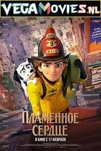 Fireheart (2022) {English With Subtitles} 480p - 720p - 1080p