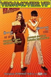 Fist of Stardom (2019) Dual Audio {Hindi-Thai} 480p - 720p