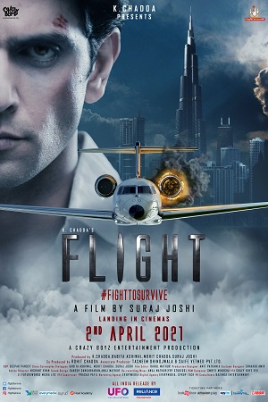 Flight (2021) Hindi Full Movie 480p - 720p - 1080p