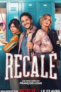 Flunked (2026) Season 1 Dual Audio {Hindi-English} NetFlix-Series 480p - - 720p - - 1080p WEB-DL