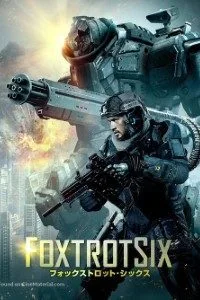 Foxtrot Six 2019 English 480p-350MB - 720p-800MB BluRay