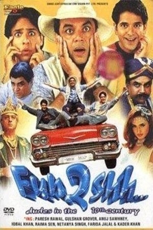 Fun2shh… Dudes in the 10th Century (2003) Hindi Full Movie 480p - 720p - 1080p WEB-DL