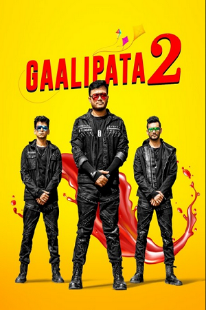 Gaalipata 2 (2022) UNCUT [Hindi DD2.0 + Kannada DD5.1] 480p - 720p - 1080p WeB-DL
