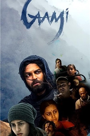 Gaami (2024) UNCUT WEB-DL [Hindi (ORG 2.0) & Telugu] 1080p 720p & 480p Dual Audio [/10Bit-] - Full Movie