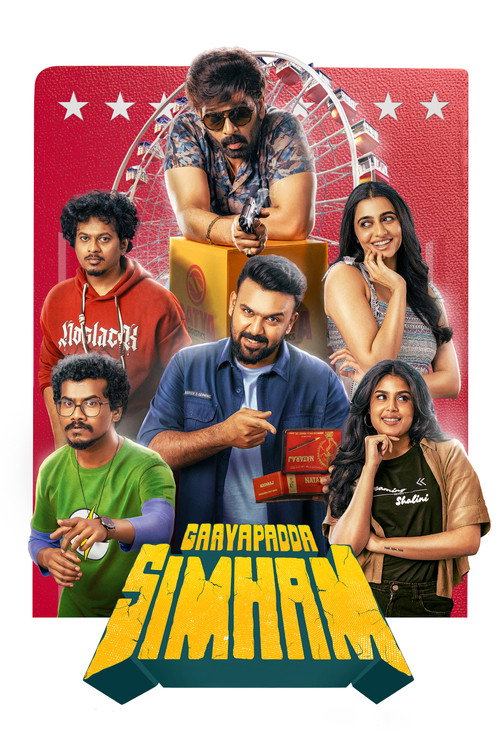 Gaayapadda Simham (2026) Dual Audio [Hindi + Telugu] WeB-DL 480p - 720p - 1080p