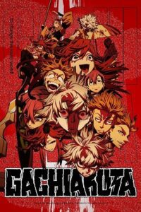 Gachiakuta (Season 1) Multi Audio [Hindi Dubbed – English – Japanese] Anime Series 720p - 1080p WEB-DL