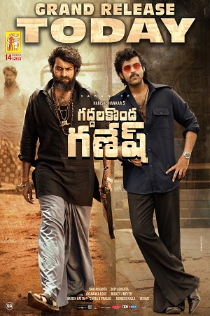 Gaddalakonda Ganesh (2019) WEB-DL [Hindi Dubbed] Full Movie 480p - 720p - 1080p