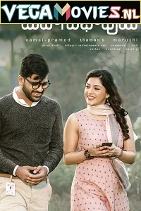 Gajab Prem Ki Ajab Kahani – Mahanubhavudu (2021) HDRip Hindi Dubbed Full Movie 480p - 720p - 1080p