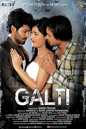 Galti (2021) HDRip Hindi Full Movie 480p - 720p - 1080p