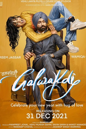 Galwakdi (2022) Punjabi Full Movie WEB-DL 480p - 720p - 1080p
