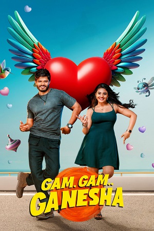Gam Gam Ganesha (2024) Dual Audio [Hindi + Telugu] 480p - 720p - 1080p WeB-DL