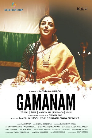 Gamanam (2021) HDRip [Hindi ORG Dubbed] Full Movie 480p - 720p - 1080p