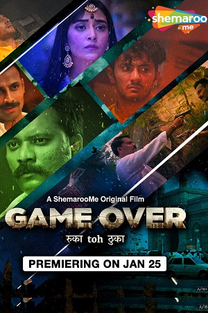 Game Over (2024) Hindi Full Movie WEB-DL 480p - 720p - 1080p