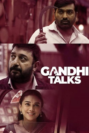 Gandhi Talks (2026) WEB-DL (Hindi – Silent Film) Full Movie 480p - 720p - 1080p