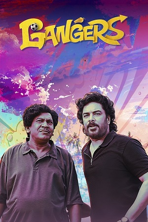 Gangers (2025) AMZN Full Movie {Hindi DD5.1} 480p - 720p - 1080p WEB-DL