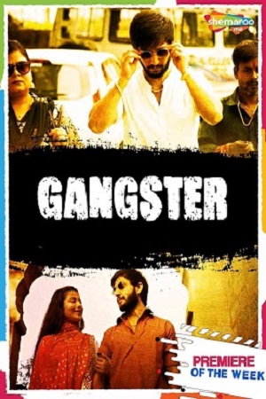 Gangster (2021) Hindi Full Movie 480p - 720p