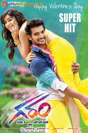 Garam (2016) Hindi Dubbed Full Movie WEB-DL 480p - 720p - 1080p
