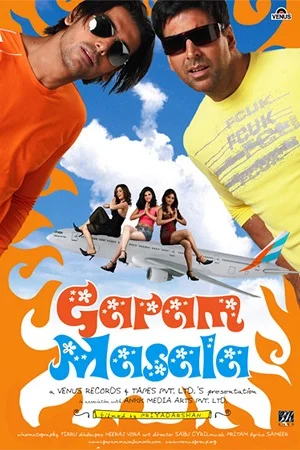 Garam Masala (2005) Hindi Full Movie 480p - 720p - 1080p