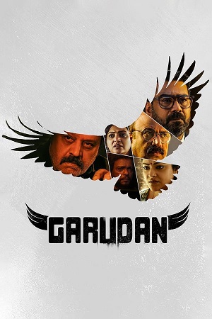 Garudan (2023) Dual Audio [Hindi + Malayalam] WEB-DL 480p - 720p - 1080p